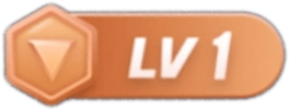 等级-LV1-试验